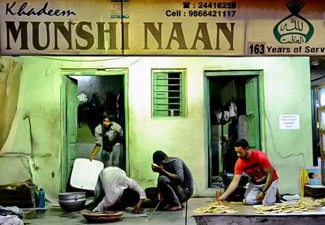 hyderabad naan